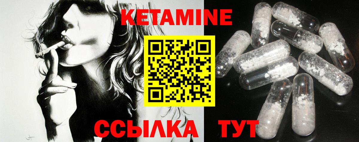 Мефедрон Армавир