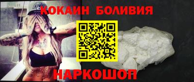 меф VHQ Кунгур