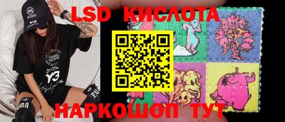 меф VHQ Кунгур