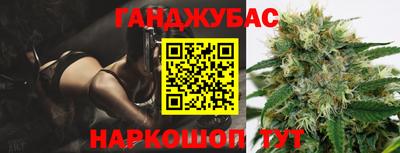 mdpv Кумертау