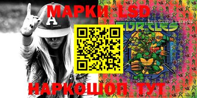 меф VHQ Кунгур
