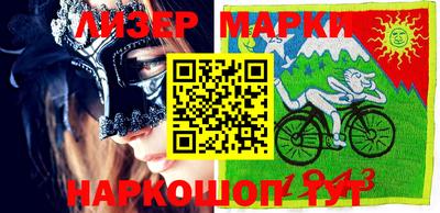 мефедрон мука Кулебаки