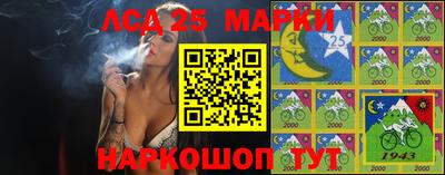 меф VHQ Кунгур