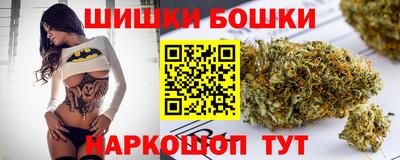 меф VHQ Кунгур