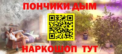 меф VHQ Кунгур