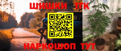 мефедрон мука Кулебаки