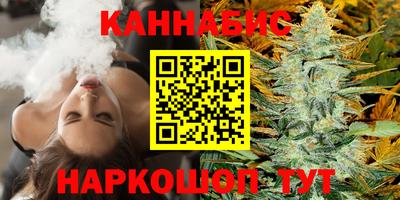 мефедрон мука Кулебаки