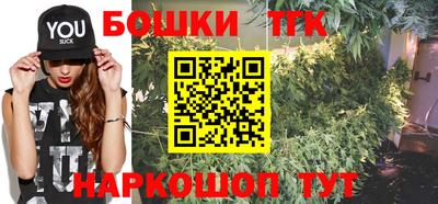меф VHQ Кунгур