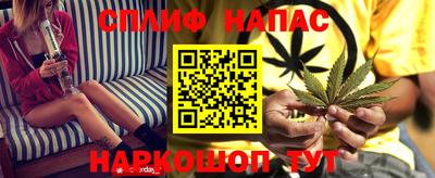 меф VHQ Кунгур