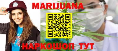 мефедрон мука Кулебаки