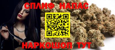 меф VHQ Кунгур