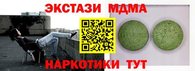 прущая мука Ликино-Дулёво