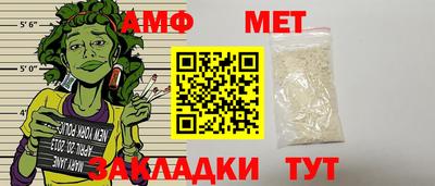 mdpv Кумертау