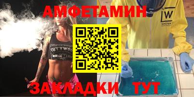 mdpv Кумертау