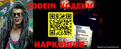 мефедрон мука Кулебаки