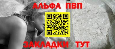 мефедрон мука Кулебаки